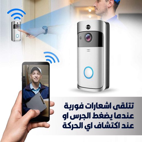 BELL AND WIRELESS CAMERA AR 2