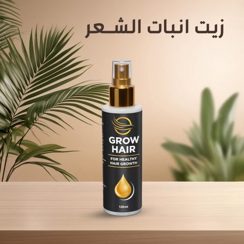 Hair growth oil ar 1 UAE