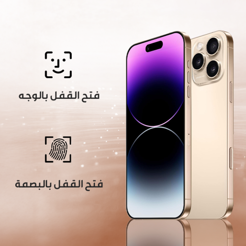 Hopi phone 16 promax LANDING PAGE 4