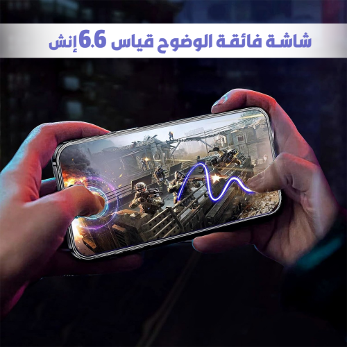 Hopi phone 17 promax landingpage 3