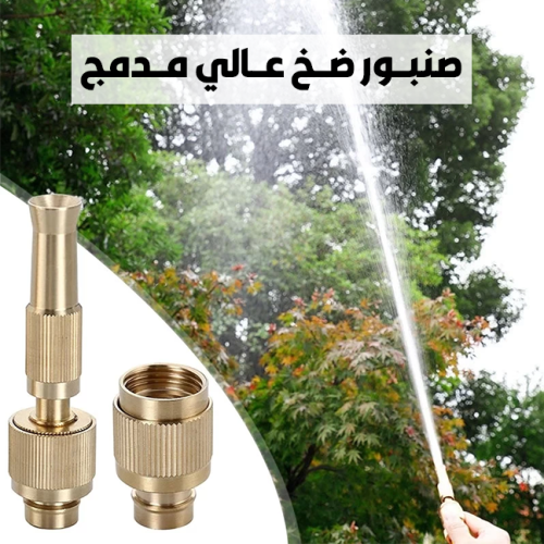 INTEGRATED HIGH PUMP FAUCET Mo 1