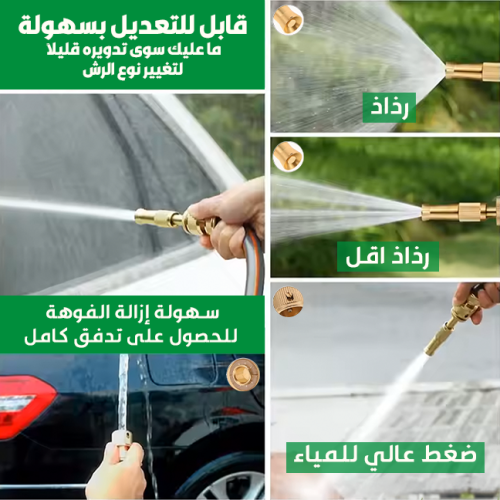 INTEGRATED HIGH PUMP FAUCET Mo 3