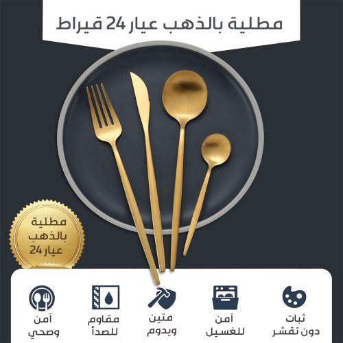 Italian cutlery Page 3 AR