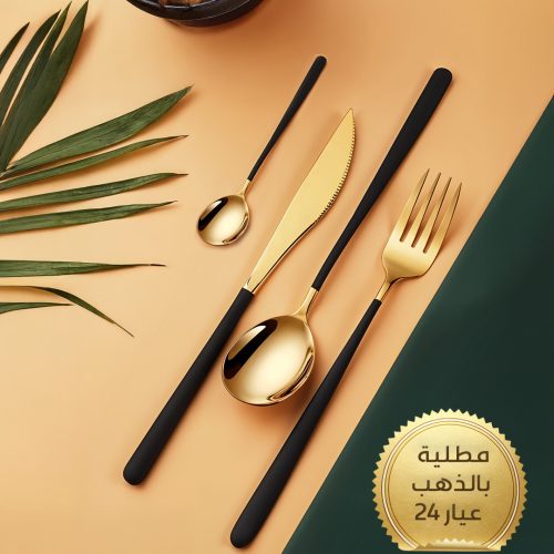 Italian cutlery Page 5 AR
