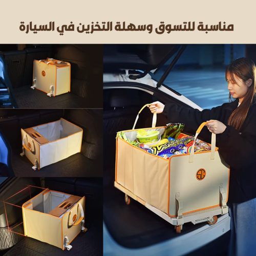 JAPANESE FOLDING HAND CART 4 AR