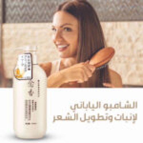 JAPANESE-SHAMPOO-FOR-HAIR-GROWTH-AR-1-1-150x150