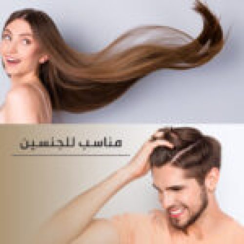 JAPANESE-SHAMPOO-FOR-HAIR-GROWTH-AR-3-1-150x150