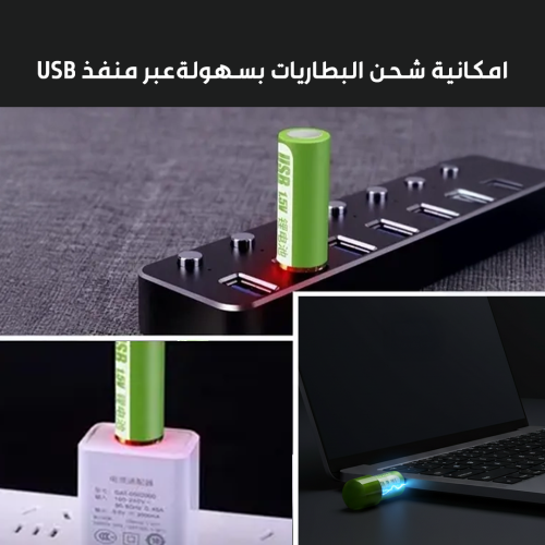 Japanese rechargeable batteries LANDINGPAGE 3