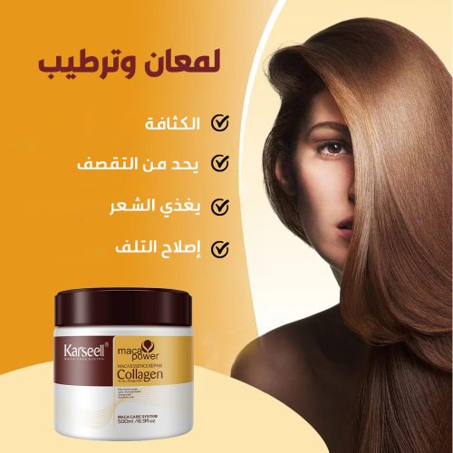 KARSEELL HAIR CREAM mo 2 ar