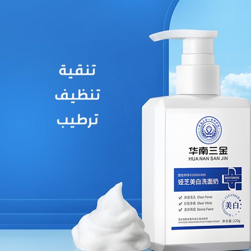 KOREAN WHITENING CLEANER 2 uae ar