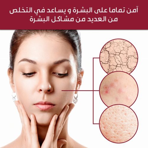 LA-ROCHE-RETINOL-SERUM-AR-3_-qpcq6ou78dbl7q0fujuf20q9rd4shrrlmy82s6lymg
