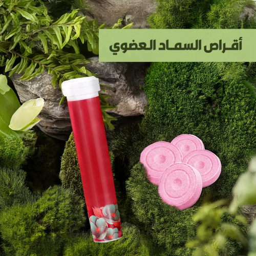Organic fertilizer tablets Mo 1