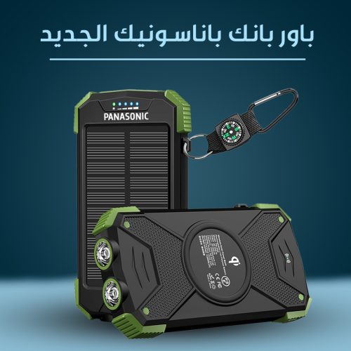 PORTABLE POWER BANK 120000 MA AR 1