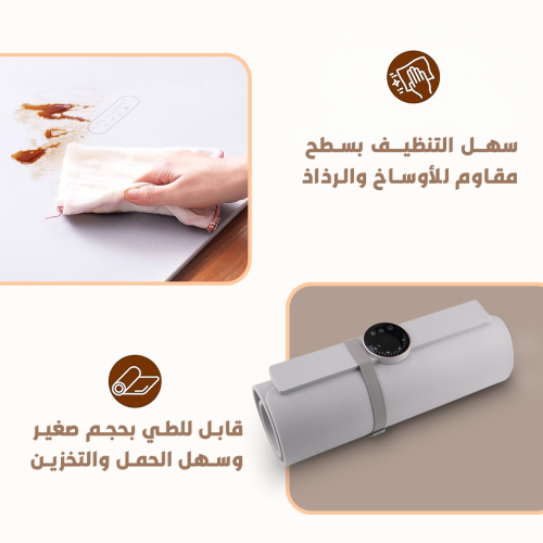 Portable silicone heater LANDING PAGE 3
