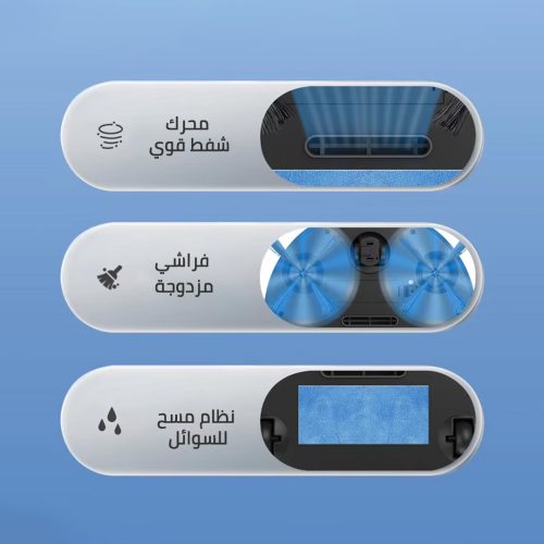 ROBOT VACUUM CYBER 3 AR