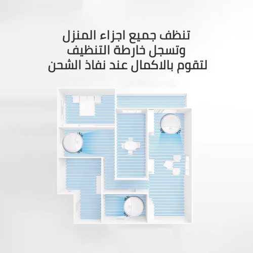 ROBOT VACUUM CYBER 5 AR_
