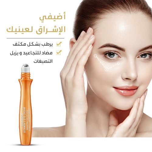 Roller-Eye-Cream-1-AR-ql125gqk4dbg3q7h9kfv683pi3o1zq7h8spko69kzs-r0h8hgk4ffnazi6s7263fuikf8iv3c3qlbya06zx54