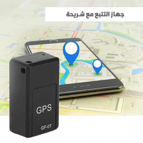 SMALLEST GPS WITH SIM CARD mo 1 ar uae