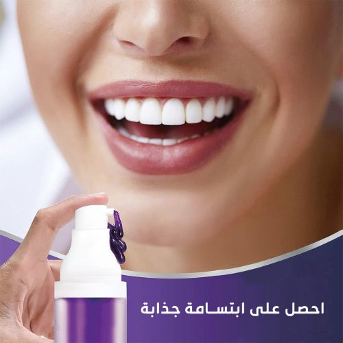 TEETH WHITENING SERUM AR 2