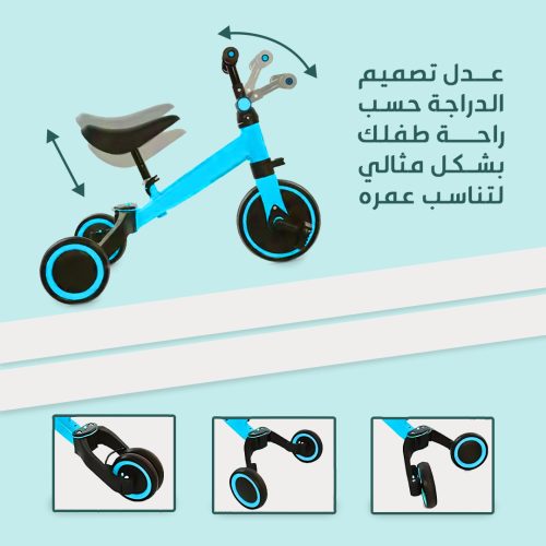 Tricycle Kids mo 4
