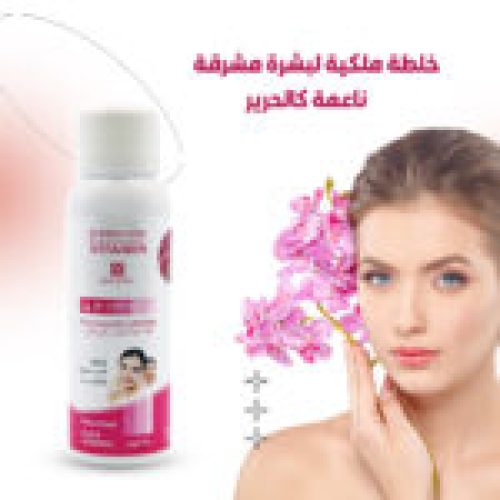 WHITENING-BODY-WASH-MO-3-ar-150x150