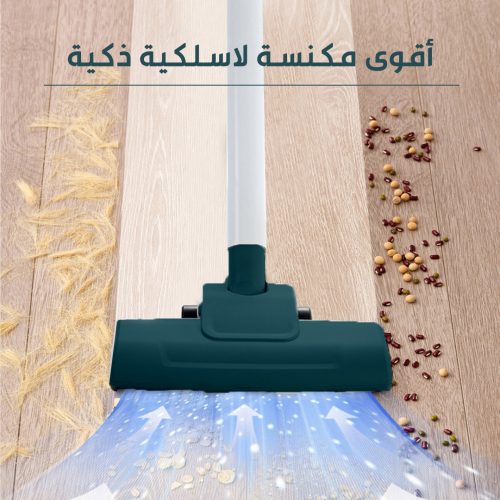 WIRELESS VACUUM CLEANER 1 AR