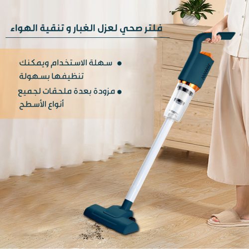 WIRELESS VACUUM CLEANER 2 AR
