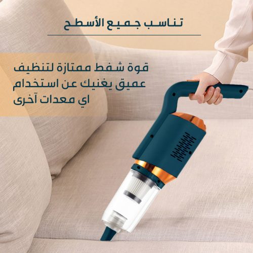 WIRELESS VACUUM CLEANER 3 AR