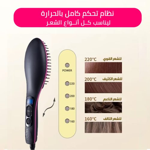 german steam cleaner mo 4