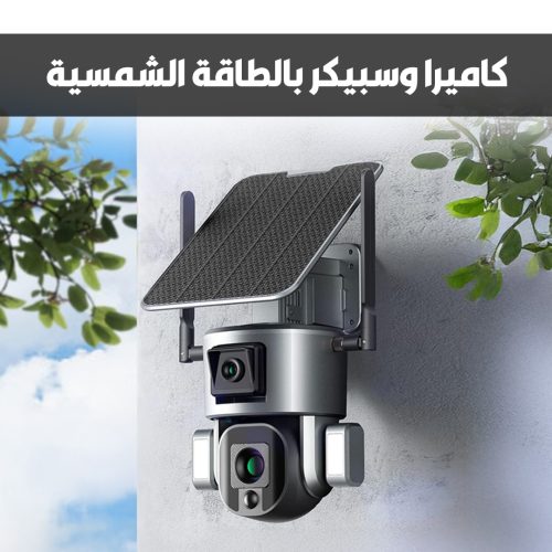 landingpage 1