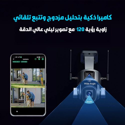 landingpage 2