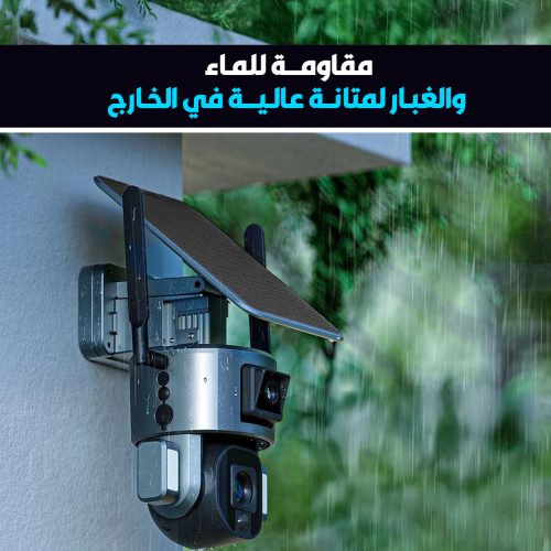 landingpage 4
